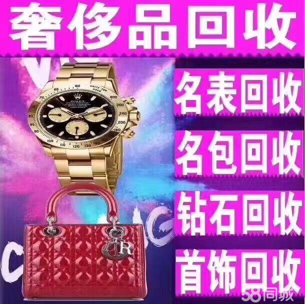 车辆抵押借款